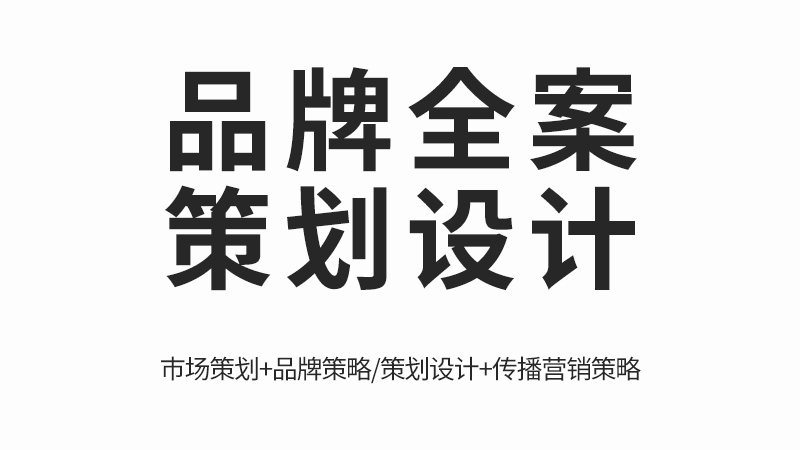南京亮室文化传播有限公司：寻找最佳活动策划伙伴
