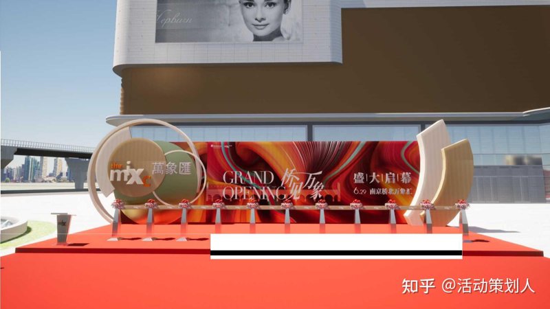 如何塑造独特的企业形象？——以VI系统为核心
